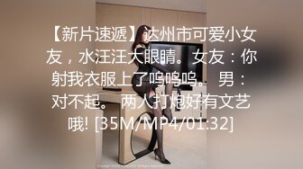 模特身材女仆装美少女现场调教 淫乱痴女个人摄影COS内射粉穴 完美达成 国语对白