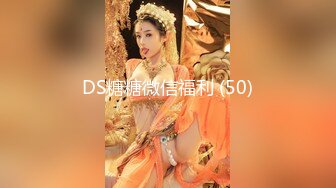 极品蜜汁白虎神鲍女神 黑丝痴女调教处男 淫臀精油色欲拉满 鲜嫩美穴无情榨精内射 梅开二度