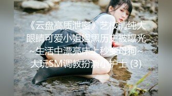 【AI换脸视频】李沁 享受绝美女骑手的淫乱盛筵 无码