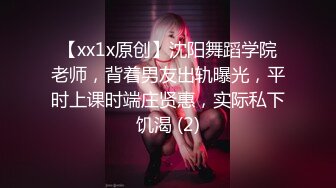 与爆乳人妻上司玩女上男下-暴力-女仆-舞蹈-大学生