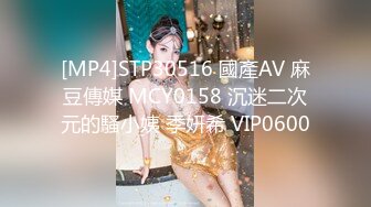 [MP4]台灣SWAG极品美乳白嫩高颜值小淫娃洗澡被表哥偷窥 无套抽插猛操忍不住内射