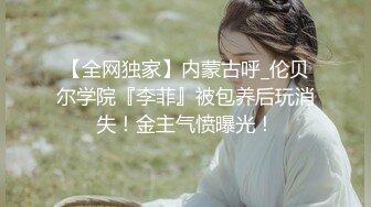 《极品CP魔手外购》火爆商场女厕固定4K镜头拍脸移动镜头拍私处，各路年轻美女美少妇方便，有美女也有极品B[ (1)