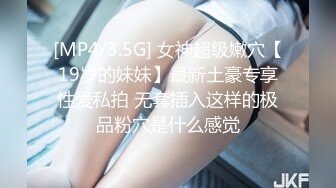 兔子先生系列麻豆传媒代理出品 情侶性愛挑戰賽EP2-主动打电话参加演出的 绫波丽