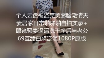 [MP4]前戏特写小穴本场妹子很有镜头感屁股超会迎合夹腿这招很不错