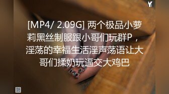 麻豆传媒&辣椒原创 HPP0026 我的英文洨老师