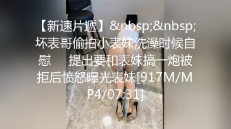 STP31056 国产AV 麻豆传媒 MCY0185 发情的妈妈勾引儿子的朋友 苏语棠