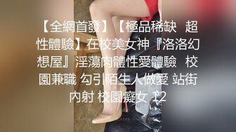 双马尾卡哇伊女友操到求饶