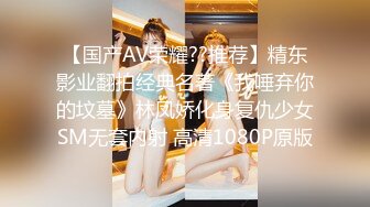 91suzhou组队兄弟3P卖保险的轻熟女骚货兔女郎开裆黑丝扮成小可爱貌似干出血了对比一下还是兄弟肏的猛