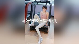 [MP4/ 1.89G]&nbsp;&nbsp;小伙高价约两极品长腿美女4P激情 ，超近距离视角拍摄 ，沙发上调调情 ，转战床上一起口交