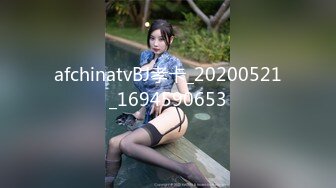 [FHD/1.73G] 05/28 最新天然素人 052824_01 给迷你裙美容师反向按摩~鈴平ナオ