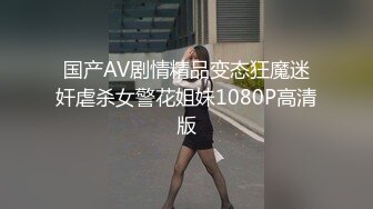 【新片速遞】&nbsp;&nbsp;星空传媒 XKVP-112 二逼混子假借看风水爆操风韵少妇❤️女神-梁佳芯[825M/MP4/36:56]