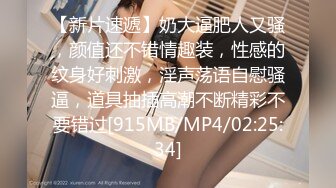 [MP4/ 2.99G] 一女三男淫荡骚女4P大战被随意玩弄，边骑乘边交老公的JB喜欢吗，一个操完再换下一个