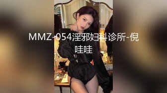 [MP4/ 571M]&nbsp;&nbsp;海角社区乱伦大神合租朋友妻端午最新奉献后入内射极品朋友妻骚妈拥有三个骚逼能操爽不爽后附小妍视频