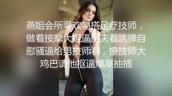 情感主博李寻欢约了个高颜值马尾妹子啪啪，舔弄口交侧入抬腿抽插后入大力猛操_iris3