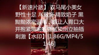 《精品反差高材生》露脸才是王道！极品翘臀留学生Alison私拍~握着大肉棍爱不释手被白人男友抓着头发被各种输出视频 (8)