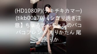 TZ-043樱井美里淫过年后篇