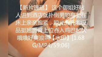 重磅福利，复刻版名人卡戴娜OF顶级身材巨乳女神【阿多拉】私拍视图全套，尤物般的身体紫薇被大肉棒征服 (18)