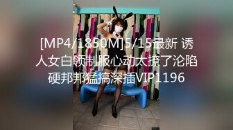 【無碼】FC2-PPV 653651 【個人撮影】甘え方がとても可愛い、エッチな女子大生のえりなちゃんに中出し！【妄想動畫】