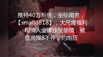 PMS-002.女仆咖啡厅.EP4.感谢祭.这陪咖啡的时间.我只属于你.蜜桃影像传媒