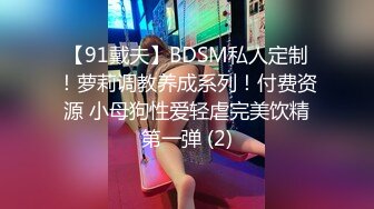 ABP-834 人生初・トランス狀態 激イキ絶頂セックス 50 全身仰け反り痙攣絶頂！暴れ乳！ 藤江史帆