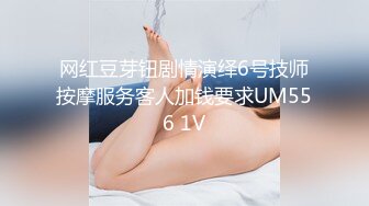 【新片速遞】 麻豆传媒 MCY0069 试车父亲新女友-李蓉蓉【水印】[448MB/MP4/28:24]