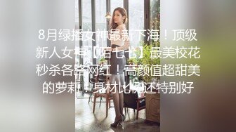 19清纯学生妹，出租屋和小男友爱爱，舌吻调情，吊带黑丝美臀，后入骑乘姿势，妹妹还很会玩