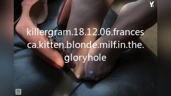 killergram.18.12.06.francesca.kitten.blonde.milf.in.the.gloryhole