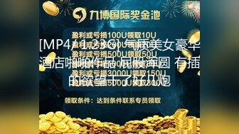 唯一一次3p，泰安欲女加我