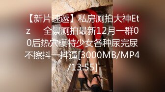 [MP4]声音很嗲的温柔小姐姐，胸大貌美，温柔体贴，一番狂插后呻吟不止，很是诱惑喜欢不要错过