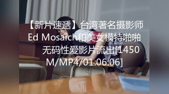 猫爪传媒 MSD-123 黑丝御姐温情榨精