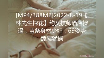 漂亮黑丝伪娘4P大作战 大家都有洞和棒棒 你口我我口你 雌堕伪娘生来就是操与被操 享受双重快感