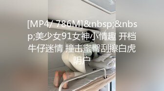 AI脱衣裸舞热舞~福利姬~网红~韩国BJ女主播~绿播秒变黄播【629V】 (416)