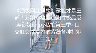 黑丝性感女秘书 你已经很硬了放进了吧 你湿了 啊顶到底了小穴好舒服要高潮了 身材丰满鲍鱼肥美 被无套输出