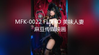 [MP4/407MB]魔手外购最新《疯狂抖音》（被曝的校花妹子）3