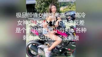 乐橙酒店??精品绿叶房高清偷拍模特身材美女和男友道具助兴六九互舔~狂插逼逼妹子大声尖叫