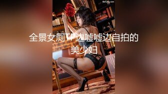 美熟女AV女優が出会い系サイトを使って童貞探し わたし達が初めての人になってあげる！ 三浦恵理子 今井真由美