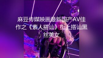 【AI换脸视频】佟丽娅 被两按摩师强暴 第二段