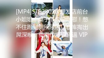 外购极品CP！夜场破旧女厕真实偸拍，多位时尚美女小姐姐方便，后位先看脸再看双洞，视觉冲击效果一流1