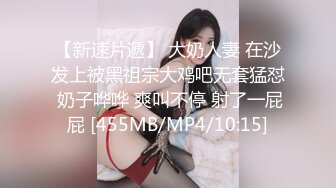 STP24706 骚女技师和炮友展示抓龙筋全套服务，衬衣短裙按摩撸屌，乳夹用屁股磨花样多，大屁股主动套弄，后入大力猛操