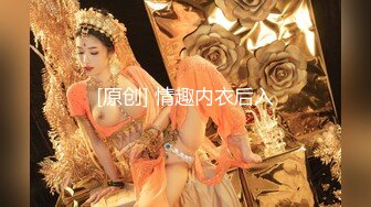 【新速片遞】&nbsp;&nbsp; 《贵在真实✅反差淫妻》顶级绿帽刷锅狠人完美S身材极品女神眼镜教师人妻【ZM宝儿】私拍③，调教成母狗3P紫薇蜜穴粉嫩[4100M/MP4/01:08:33]