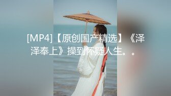 90后留学白富美女友