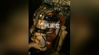 【新片速遞】2021.12.23，【搞沐足按摩女】，酒店开房偷拍，小少妇共浴抠穴，近景口交特写，大胸荡妇浪叫连连被暴插狂干[260MB/MP4/00:37:40]