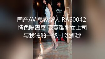 山区学姐【小陈陈】极品美乳~夜间户外~掰穴自慰~~喷水【60V】 (32)