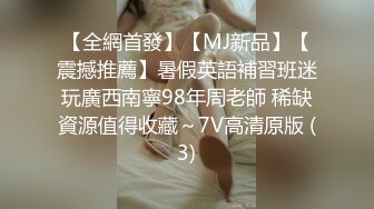 露出两颗巨乳男生会吓到吗