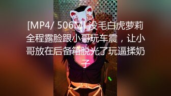 【专约老阿姨】精神小伙今夜3P熟女，超清设备偷拍，白嫩大胸，风骚淫荡，男人榨汁机饥渴荡妇一个