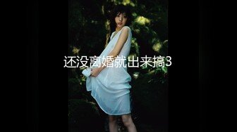 [MP4/1.91G]【精品】OF国人博主妮可-nicolove，让你DNA都梆硬起来的女神