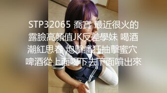 [MP4/ 706M] 学舞蹈的02年小太妹，性感黑丝诱惑，干完一炮去洗完澡再干一炮