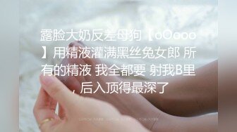 近期最火的女神【樱桃】【下】舞蹈专业出身，神似江疏影，极品美乳，小逼逼真干净，身姿曼妙迷 (1)