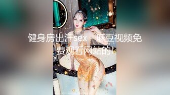 【细腰肥臀长腿粉嫩】女主颜容清丽身材一流自制道具让