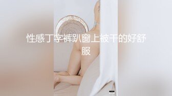 Wifelove』最新约炮篇 黑丝高跟淫妻群交性爱超体验 (3)